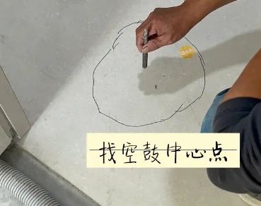 甘南瓷砖空鼓维修公司分享砂料配比不正确在瓷砖铺贴过程中可能导致以下问题